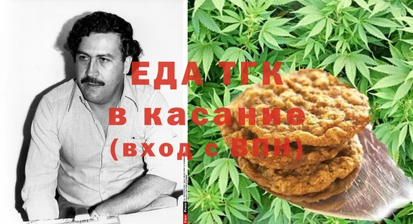 гашиш Баксан