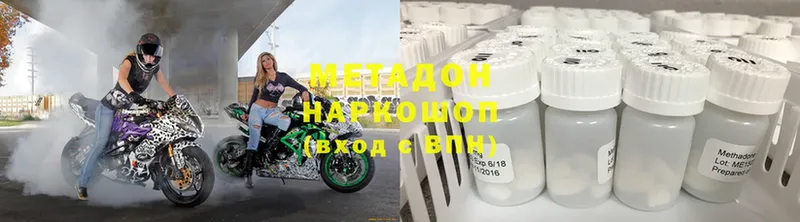 МЕТАДОН VHQ Грайворон